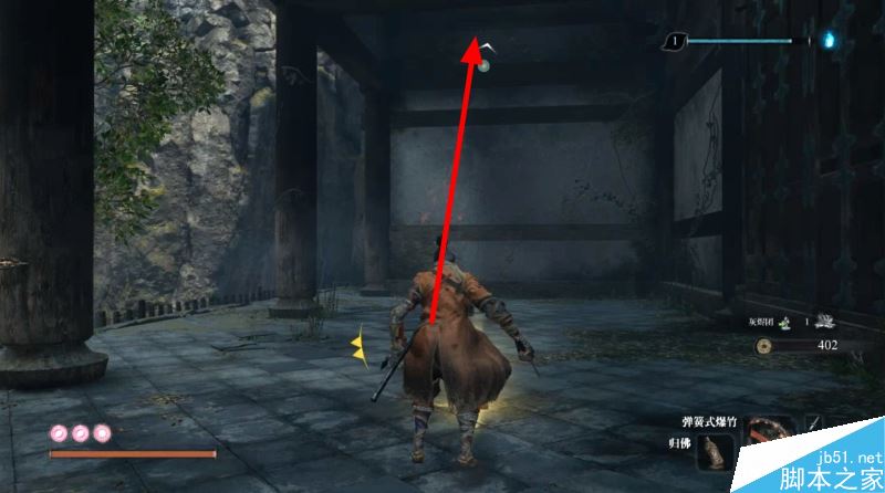 只狼影逝二度全流程图文攻略及BOSS打法详解