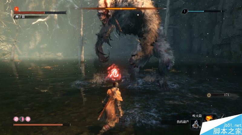 只狼影逝二度全流程图文攻略及BOSS打法详解