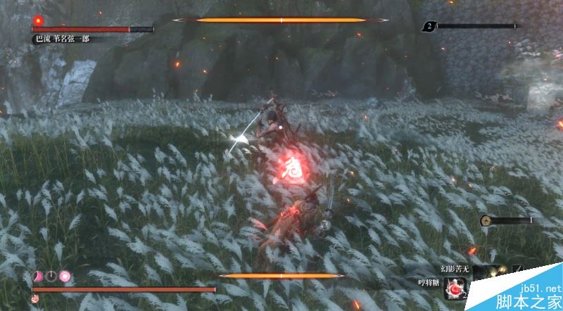 只狼影逝二度全流程图文攻略及BOSS打法详解