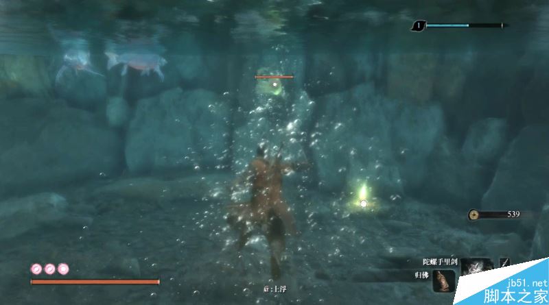 只狼影逝二度全流程图文攻略及BOSS打法详解