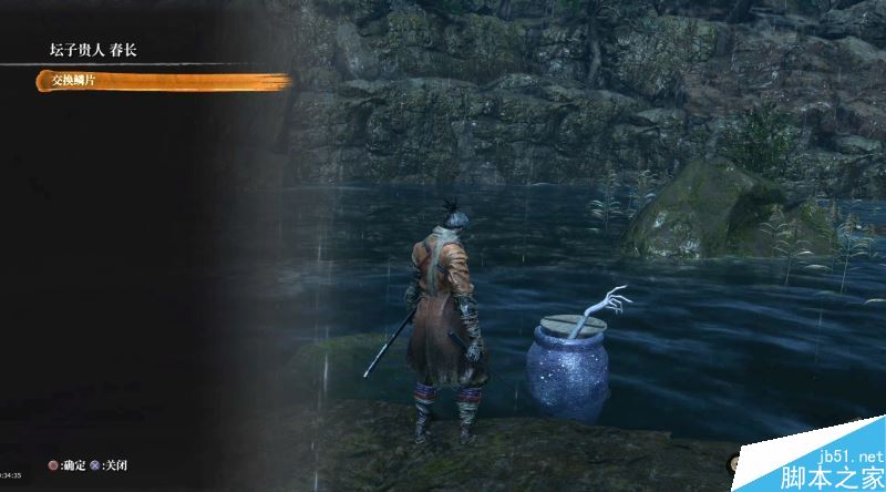 只狼影逝二度全流程图文攻略及BOSS打法详解