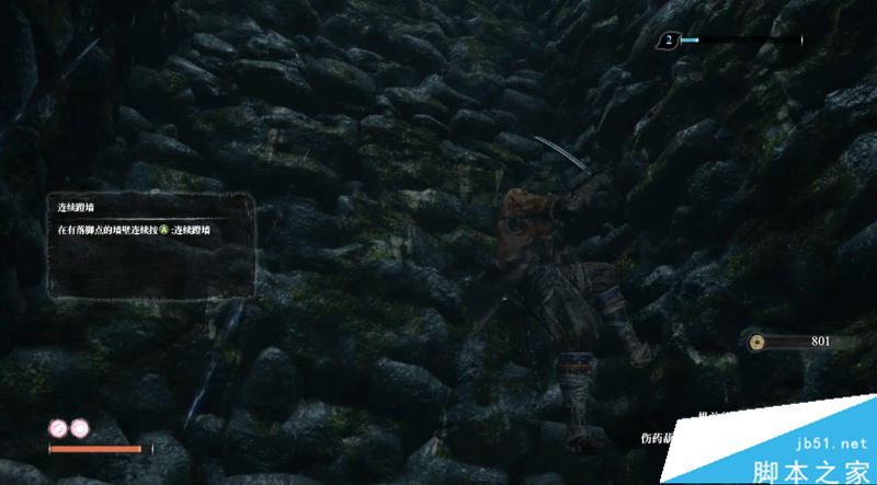 只狼影逝二度全流程图文攻略及BOSS打法详解