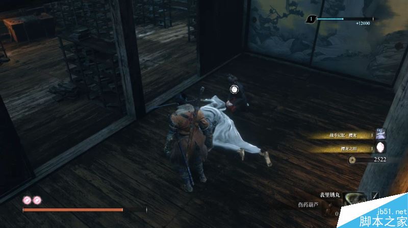 只狼影逝二度全流程图文攻略及BOSS打法详解