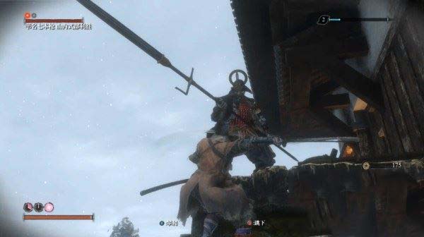 只狼影逝二度全流程图文攻略及BOSS打法详解