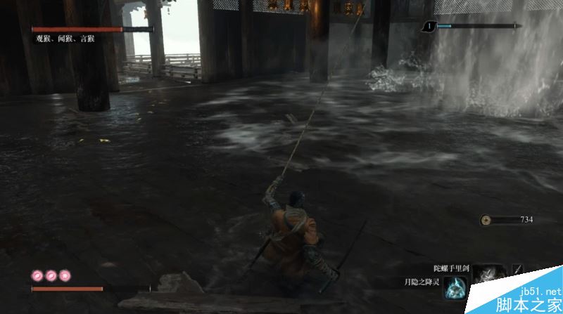 只狼影逝二度全流程图文攻略及BOSS打法详解