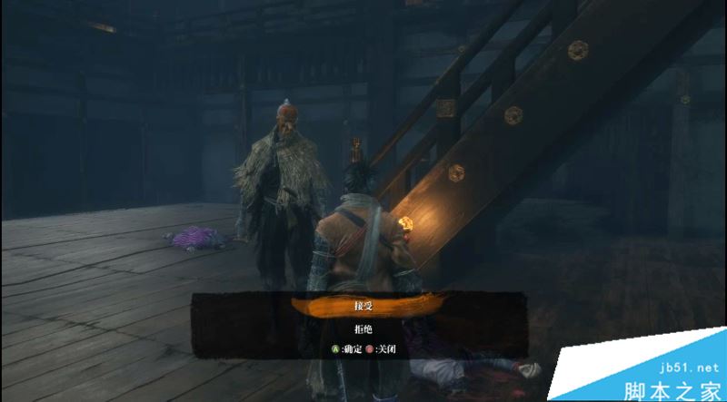 只狼影逝二度全流程图文攻略及BOSS打法详解