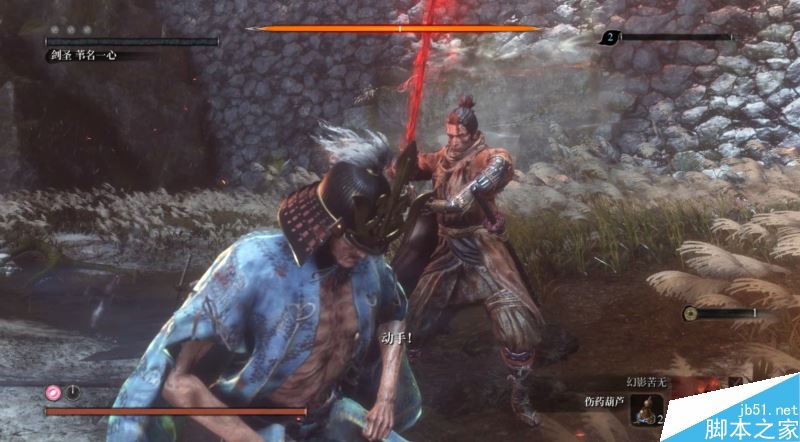 只狼影逝二度全流程图文攻略及BOSS打法详解