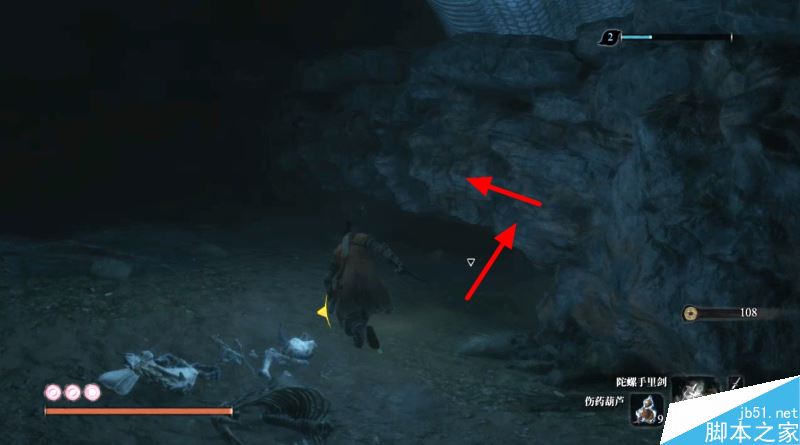 只狼影逝二度全流程图文攻略及BOSS打法详解