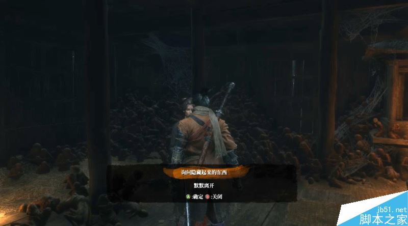 只狼影逝二度全流程图文攻略及BOSS打法详解