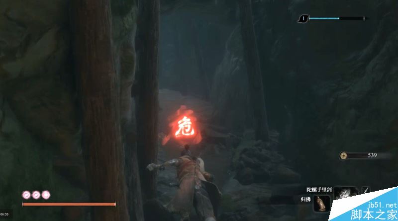 只狼影逝二度全流程图文攻略及BOSS打法详解