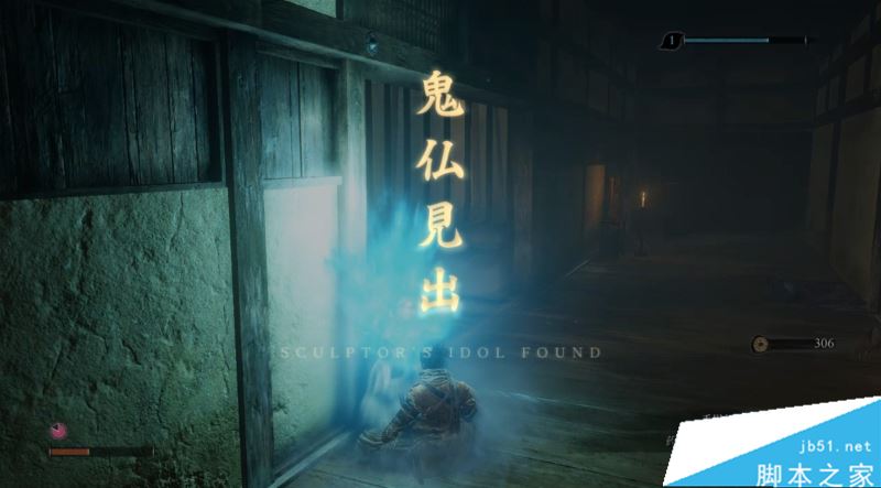 只狼影逝二度全流程图文攻略及BOSS打法详解