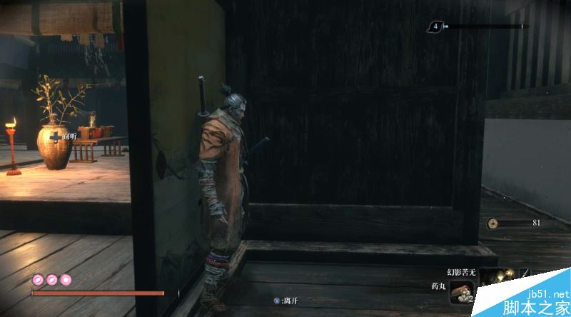 只狼影逝二度全流程图文攻略及BOSS打法详解