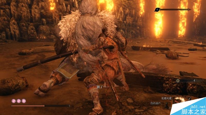 只狼影逝二度全流程图文攻略及BOSS打法详解