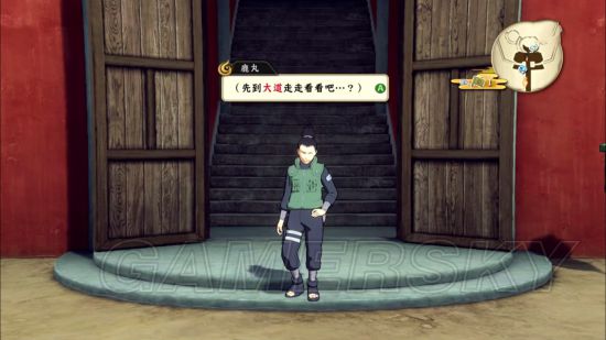 火影忍者究极风暴4鹿丸传任务图文攻略详解