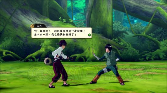 火影忍者究极风暴4鹿丸传任务图文攻略详解