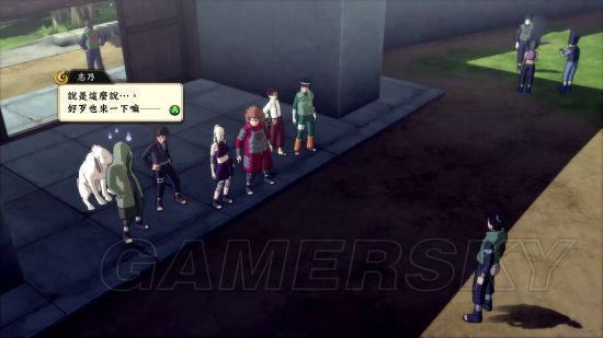 火影忍者究极风暴4鹿丸传任务图文攻略详解