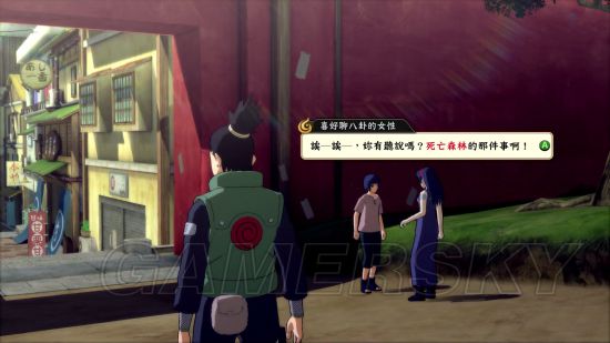 火影忍者究极风暴4鹿丸传任务图文攻略详解