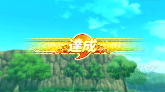 火影忍者究极风暴4鹿丸传任务图文攻略详解