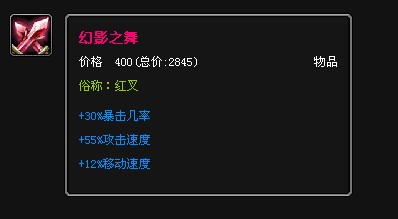 LOL德邦总管玩法攻略出装顺序详细教程