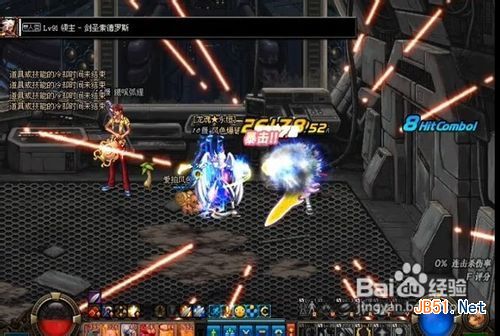 DNF绝望96层通关技巧掌握这些攻略要点，助你轻松挑战！