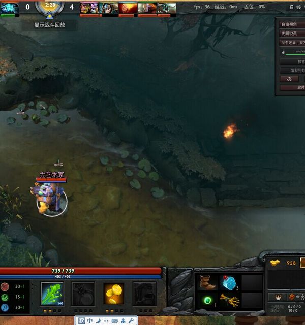 DOTA26.85版本中单炼金术士，简单粗暴的玩法攻略