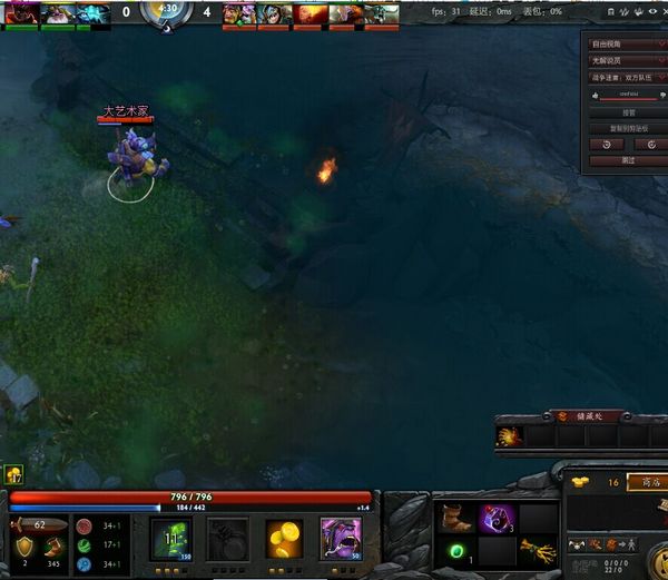 DOTA26.85版本中单炼金术士，简单粗暴的玩法攻略