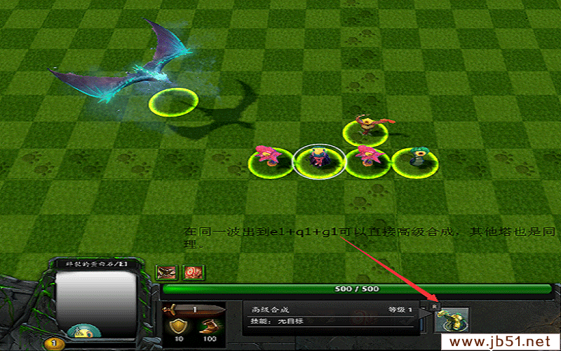 DOTA2 RPG宝石TD地图单人通关详细攻略