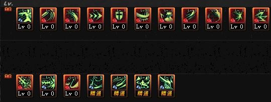 DNF地下城起源版本剑魔刷图加点攻略，新版本必备！