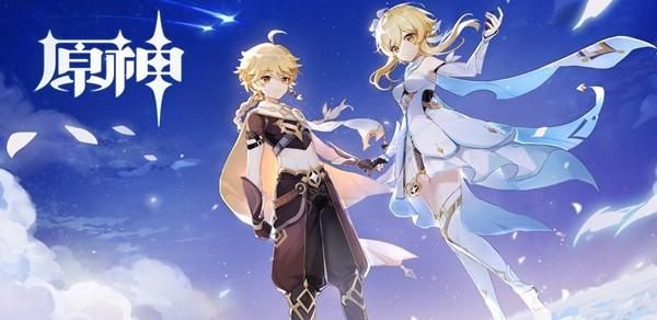 原神丘丘人任务第七天折箭觅踪完成流程详解