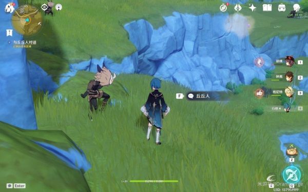 原神丘丘人任务第七天折箭觅踪完成流程详解