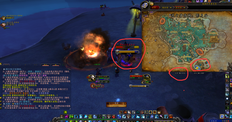 魔兽世界寻宝合同爆炸物大发现攻略，详尽坐标助你轻松探秘