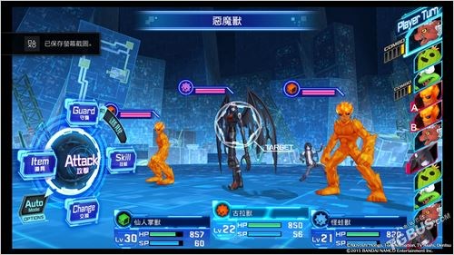 数码宝贝故事赛博侦探中文版全流程攻略