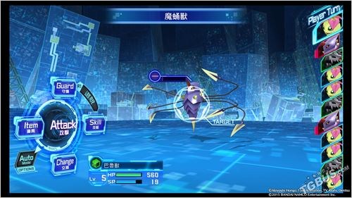 数码宝贝故事赛博侦探中文版全流程攻略