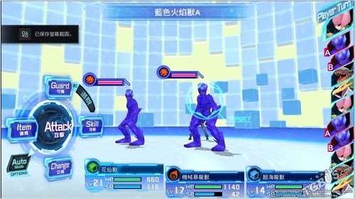 数码宝贝故事赛博侦探中文版全流程攻略