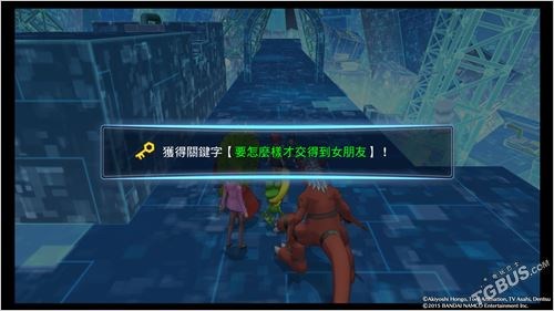 数码宝贝故事赛博侦探中文版全流程攻略