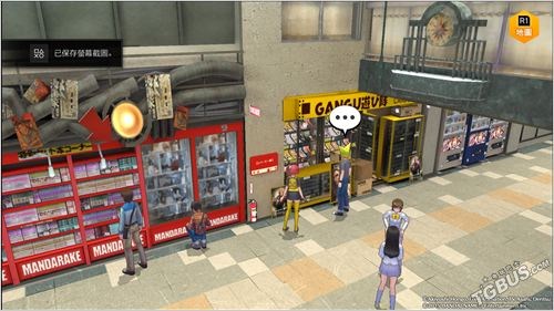 数码宝贝故事赛博侦探中文版全流程攻略