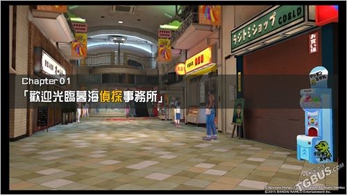 数码宝贝故事赛博侦探中文版全流程攻略