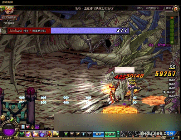 DNF卑劣肾击者改版后伤害测试详解