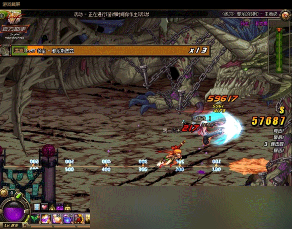 DNF卑劣肾击者改版后伤害测试详解