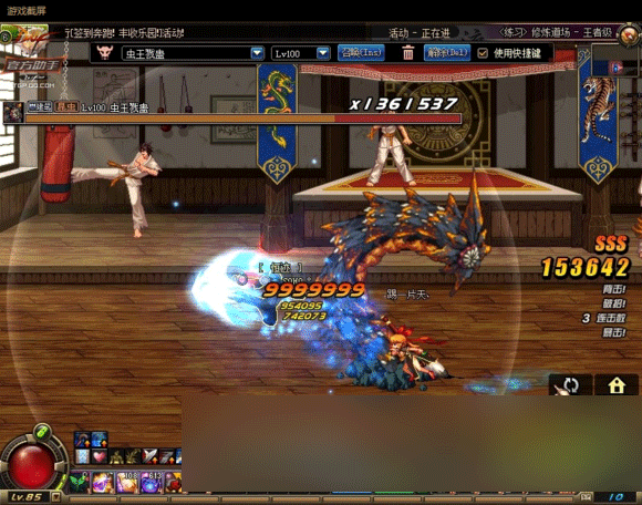 DNF卑劣肾击者改版后伤害测试详解