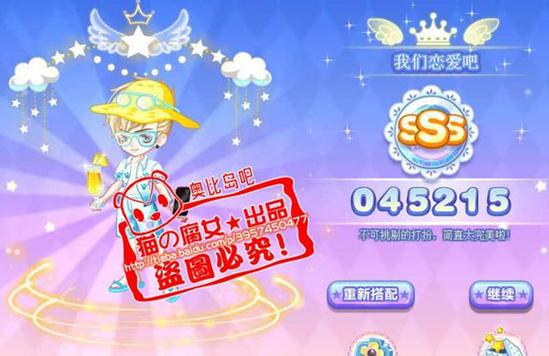 奥比岛星梦奇缘第九章SSS搭配全通关攻略详解