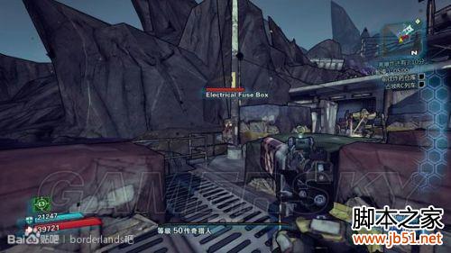 无主之地2电网隐藏宝箱全解析，图文详细攻略助你轻松找到！