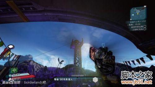 无主之地2电网隐藏宝箱全解析，图文详细攻略助你轻松找到！