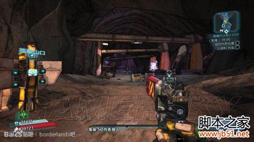 无主之地2电网隐藏宝箱全解析，图文详细攻略助你轻松找到！