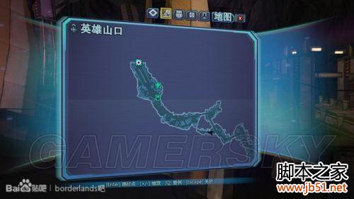 无主之地2电网隐藏宝箱全解析，图文详细攻略助你轻松找到！