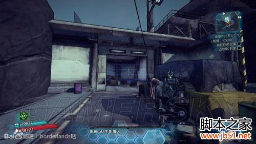 无主之地2电网隐藏宝箱全解析，图文详细攻略助你轻松找到！