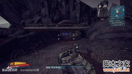 无主之地2电网隐藏宝箱全解析，图文详细攻略助你轻松找到！