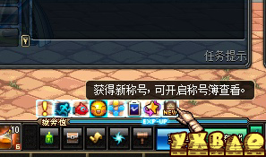 DNF如何获取死神的邀请称号？死亡之塔奖励全解析