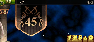 DNF如何获取死神的邀请称号？死亡之塔奖励全解析