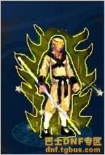 DNF玩家自制西游套，期待高手来完善！